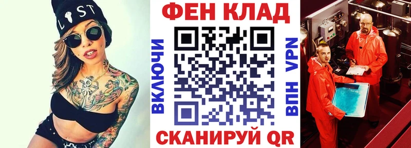 АМФ Розовый  Пошехонье 