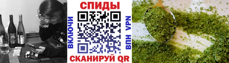 Бутират вода  даркнет сайт  Пошехонье 