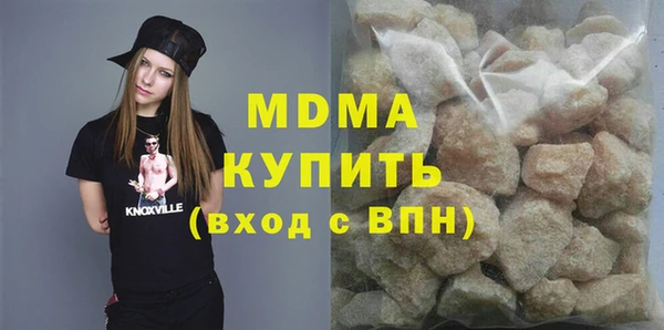 не бодяженный Арсеньев