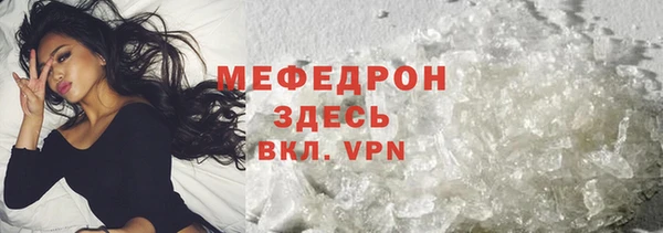 бутик Воткинск