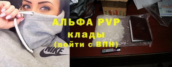не бодяженный Арсеньев