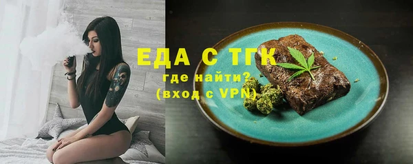 не бодяженный Арсеньев
