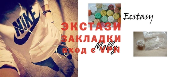 кокаин перу Кукмор