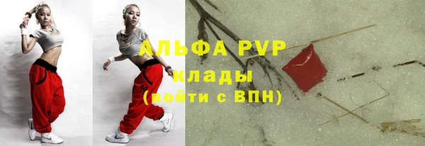 не бодяженный Арсеньев