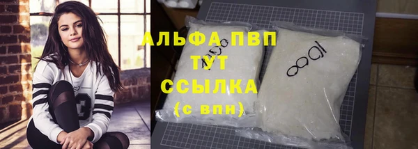 дистиллят марихуана Вуктыл