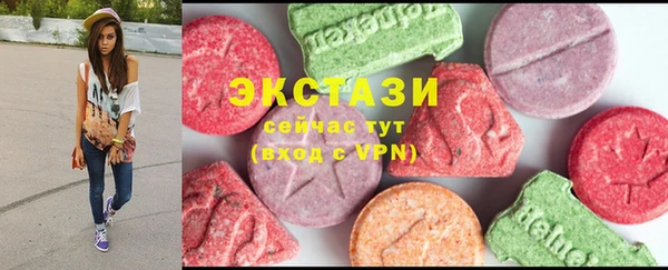 не бодяженный Арсеньев
