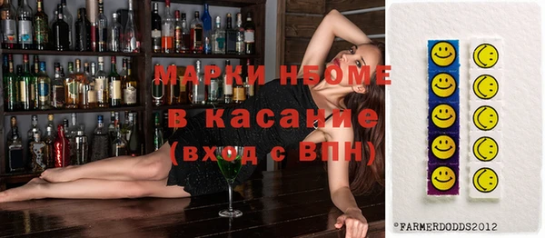 не бодяженный Арсеньев