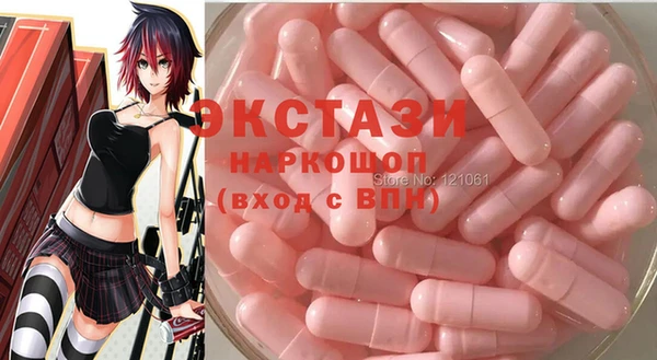 не бодяженный Арсеньев