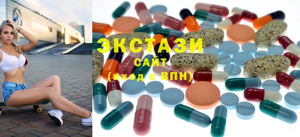 трава Аркадак
