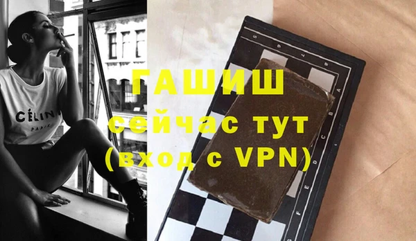 не бодяженный Арсеньев